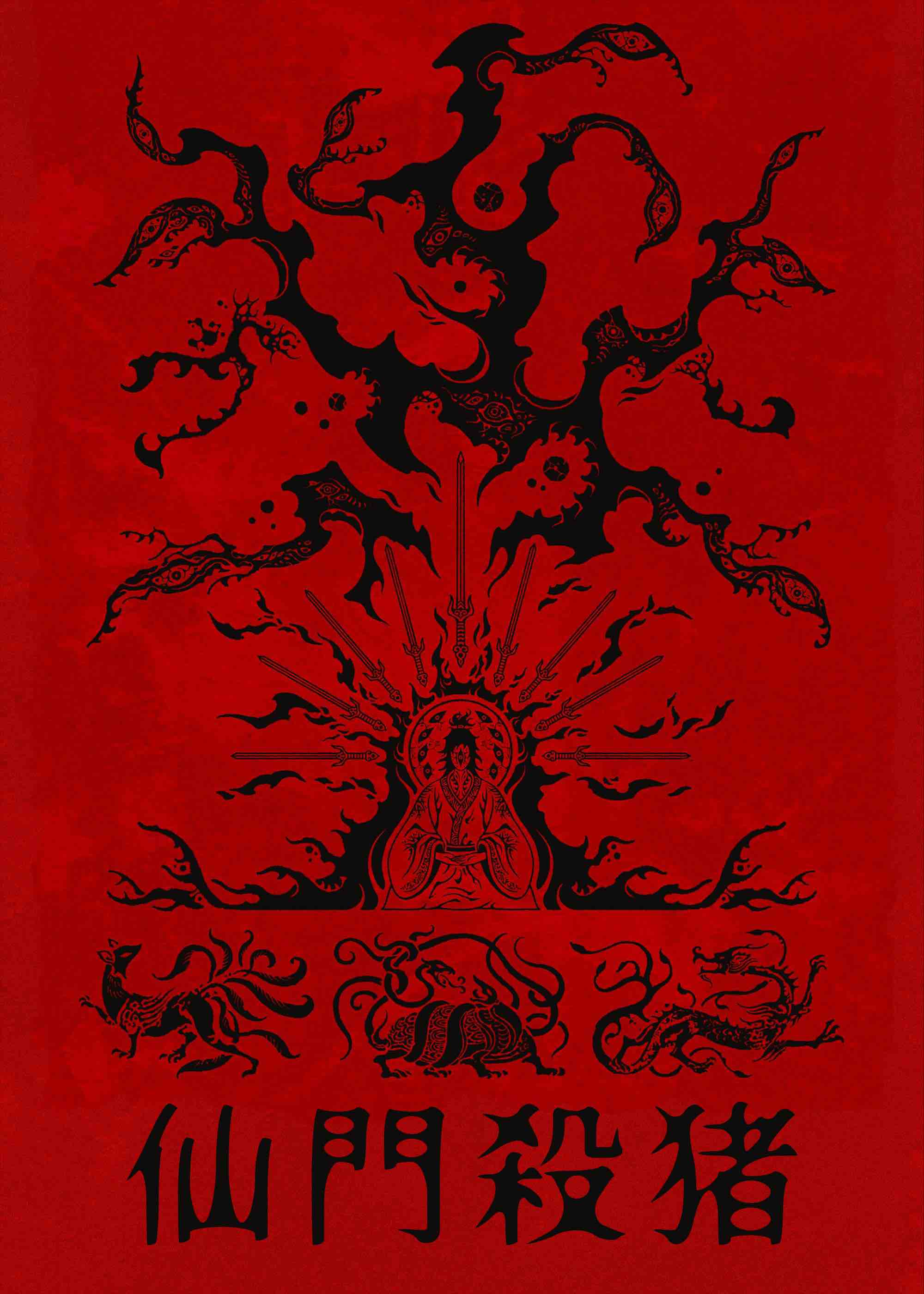  22 2024 09 28 17 18 53 