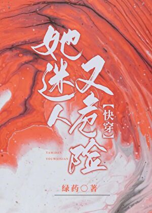 ��������Σ��[�촩]