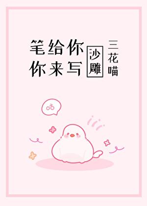 �ʸ��㣬����д[ɳ��]