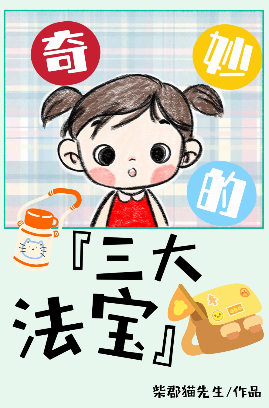 ġ󷨌