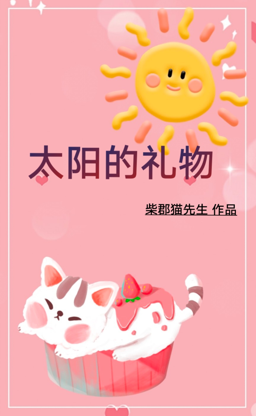 ̫ꖵĶY