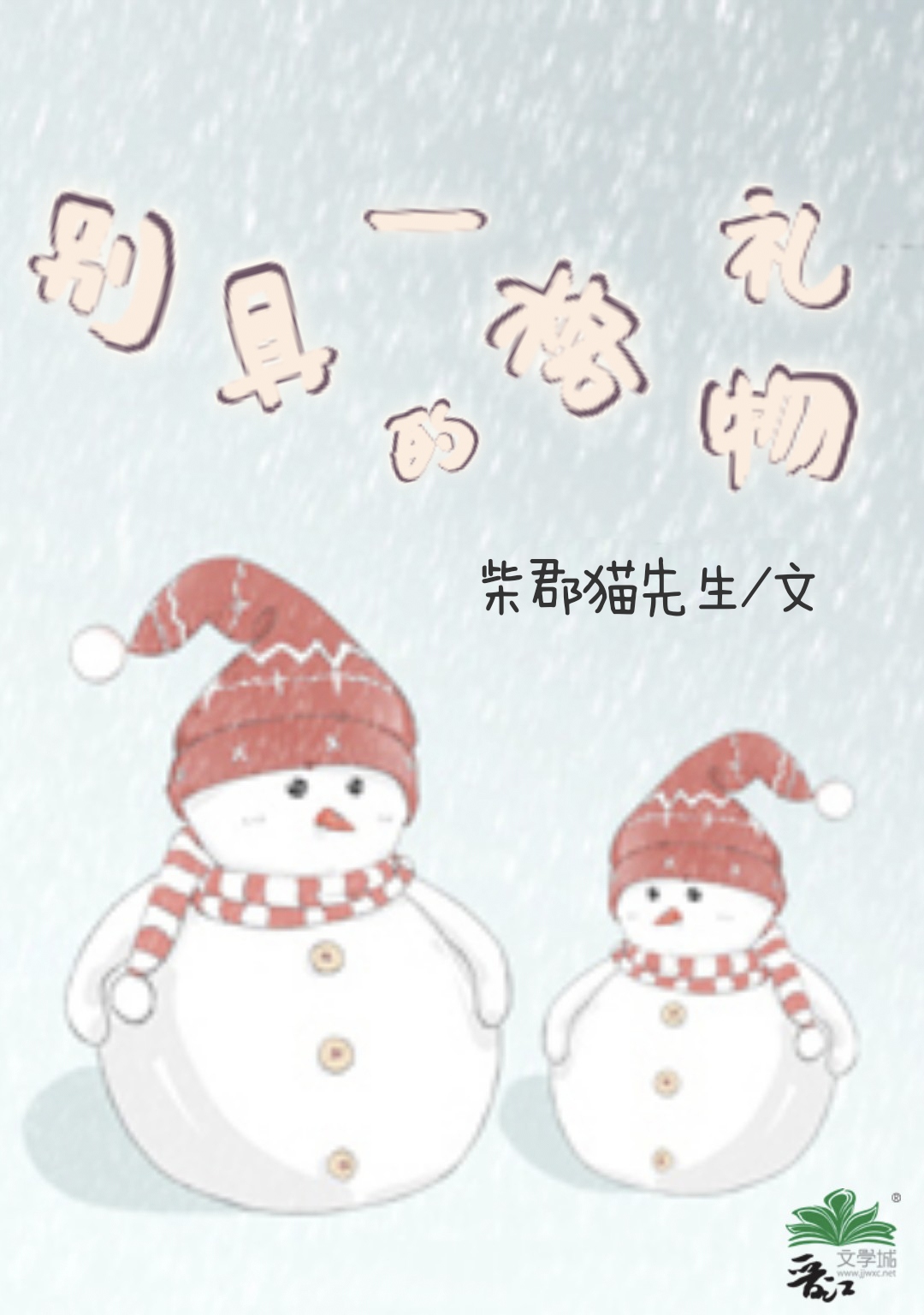 eһĶY