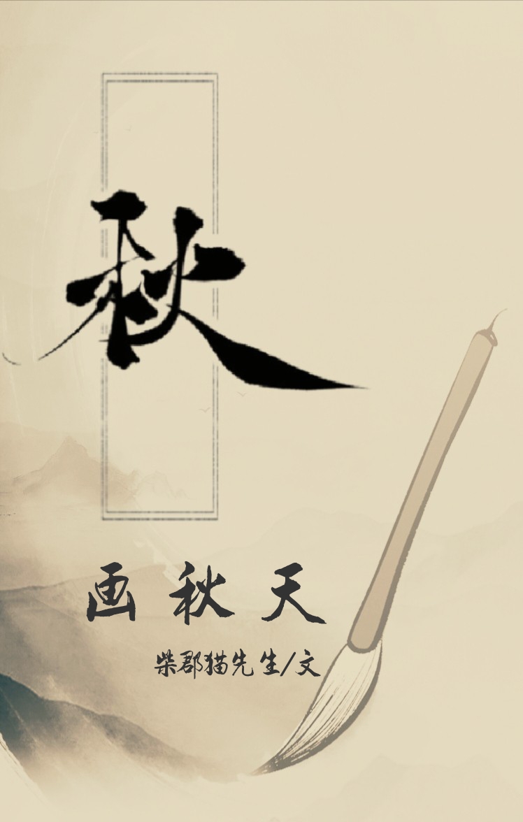 (hu)