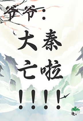 �ش�֮����ʼ�ʿ�ä��