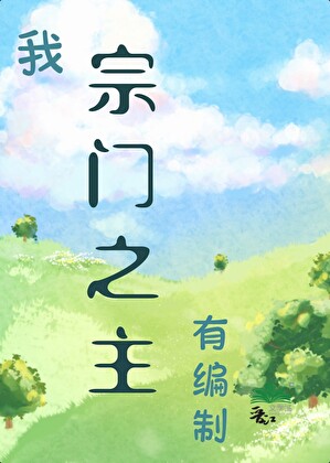 �ң�����֮�����б��ƣ�