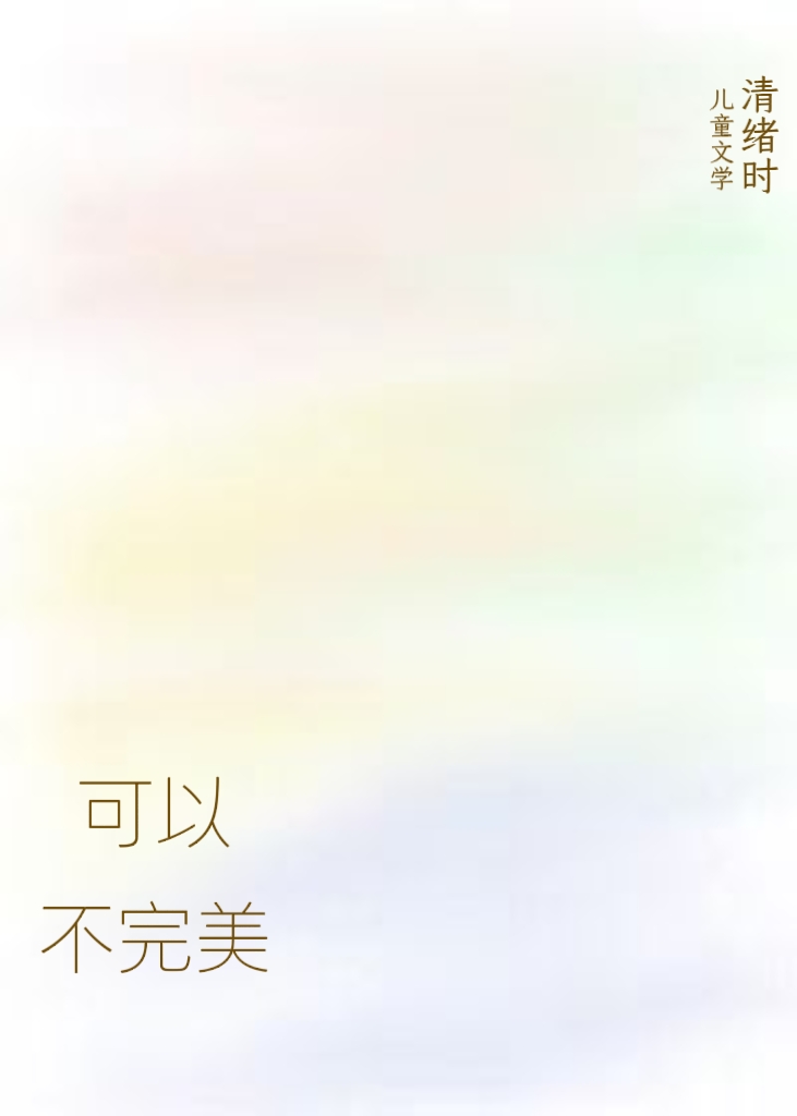 Բ
