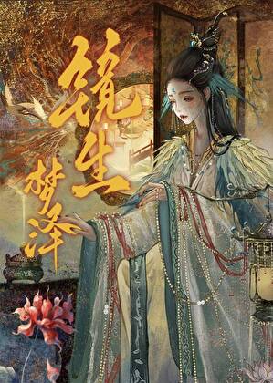 [ɽ����]��������