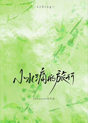 Сˮε